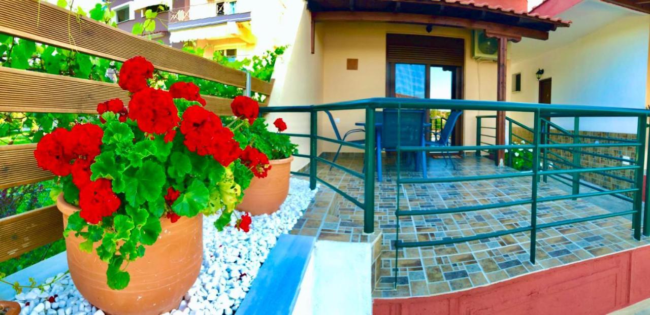 Afroditis House *