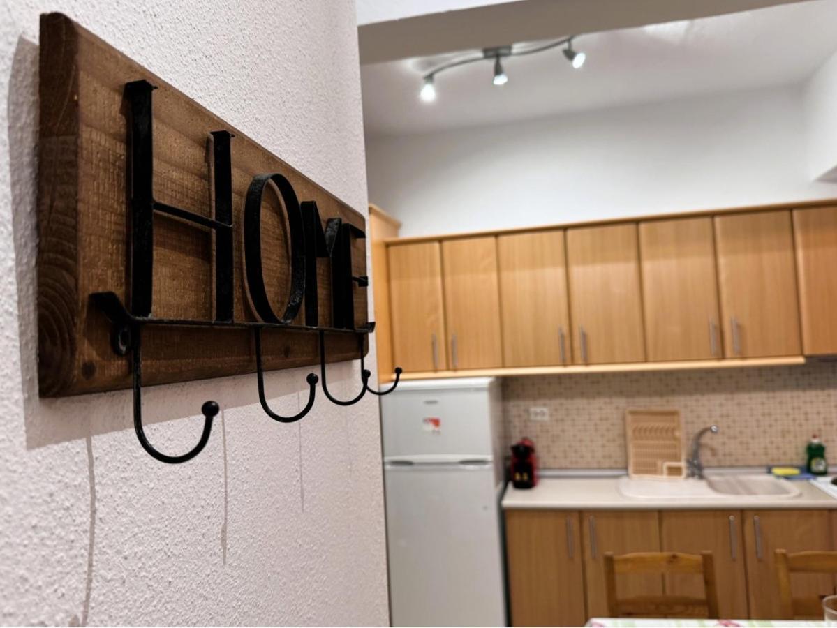 Afroditis House Apartment *